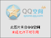 [XIUREN秀人网]No.923 玄子