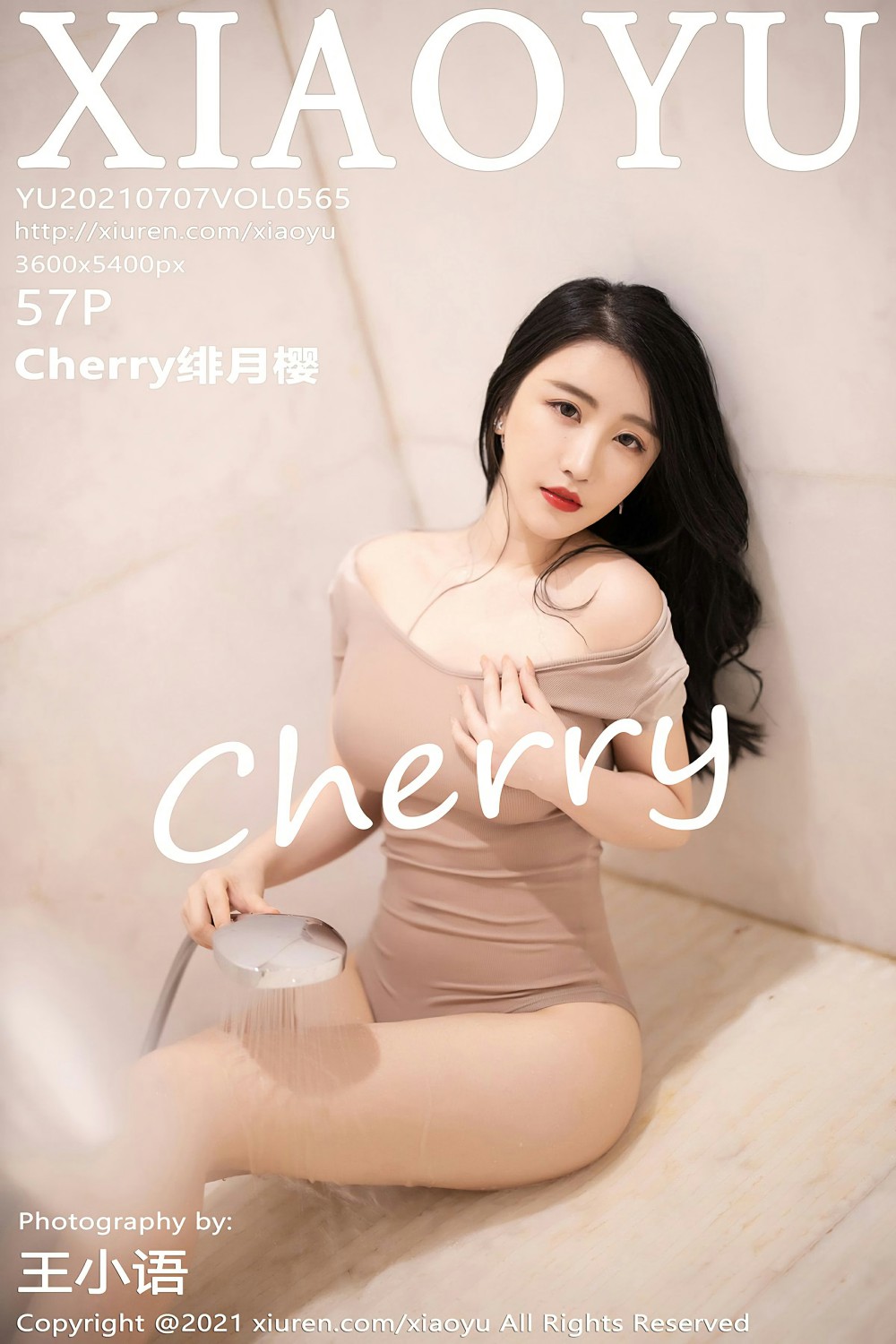 [XIAOYU语画界] 2021.07.07 VOL.565 Cherry绯月樱