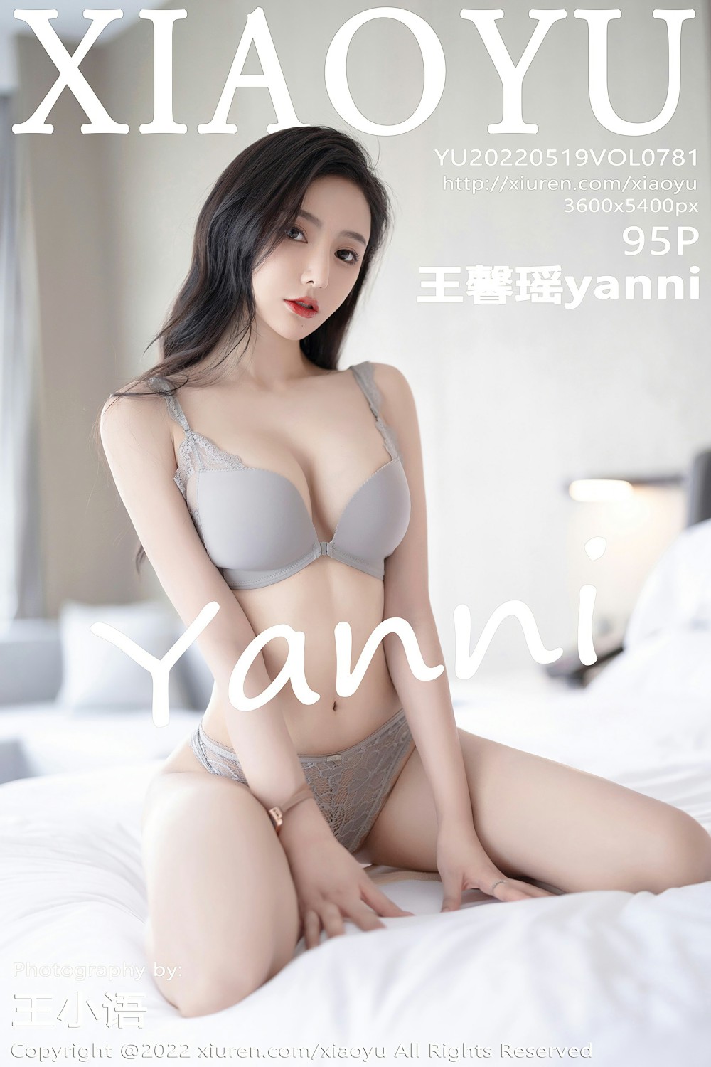 [XIAOYU语画界] 2022.05.19 VOL.781 王馨瑶yanni