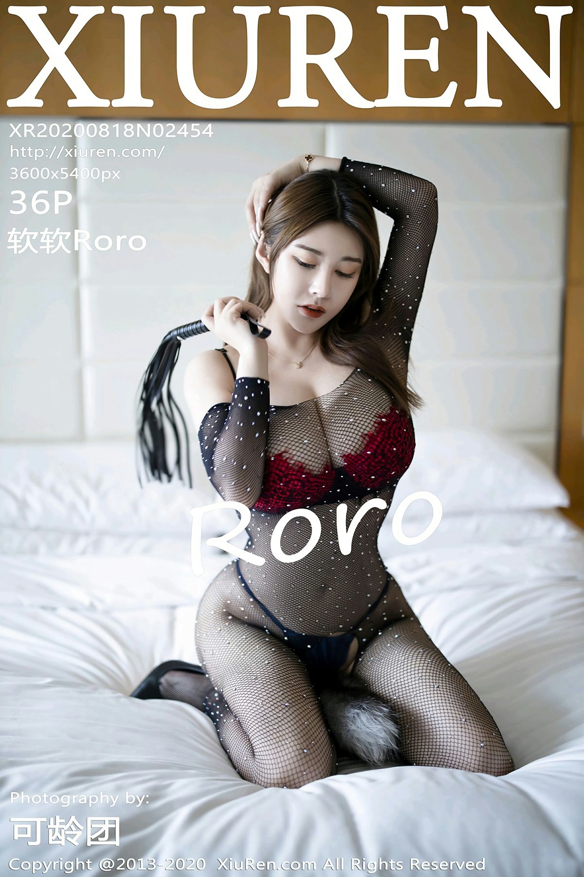 [XiuRen秀人网] 2020.08.18 No.2454 软软Roro