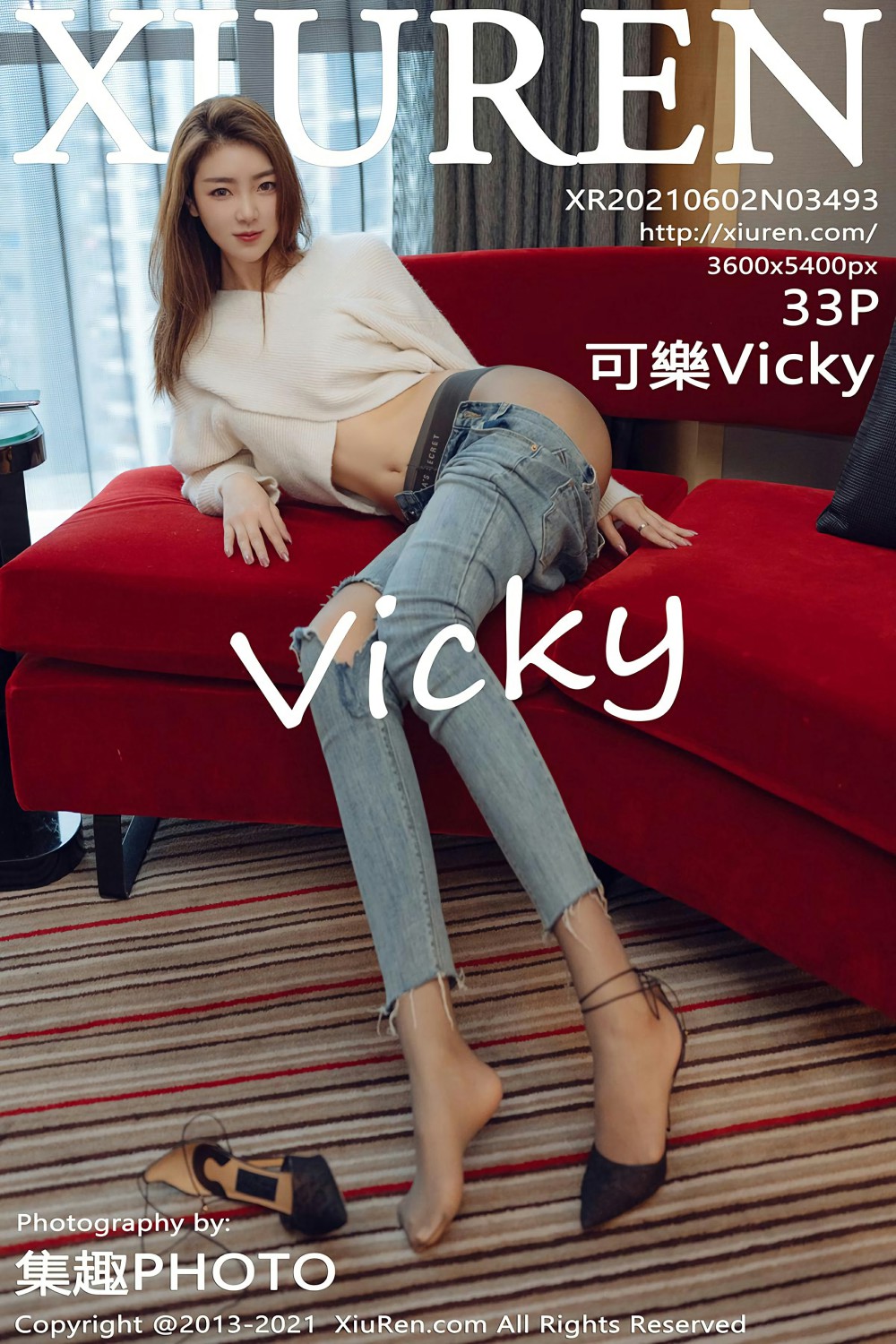 [XiuRen秀人网] 2021.06.02 No.3493 可樂Vicky