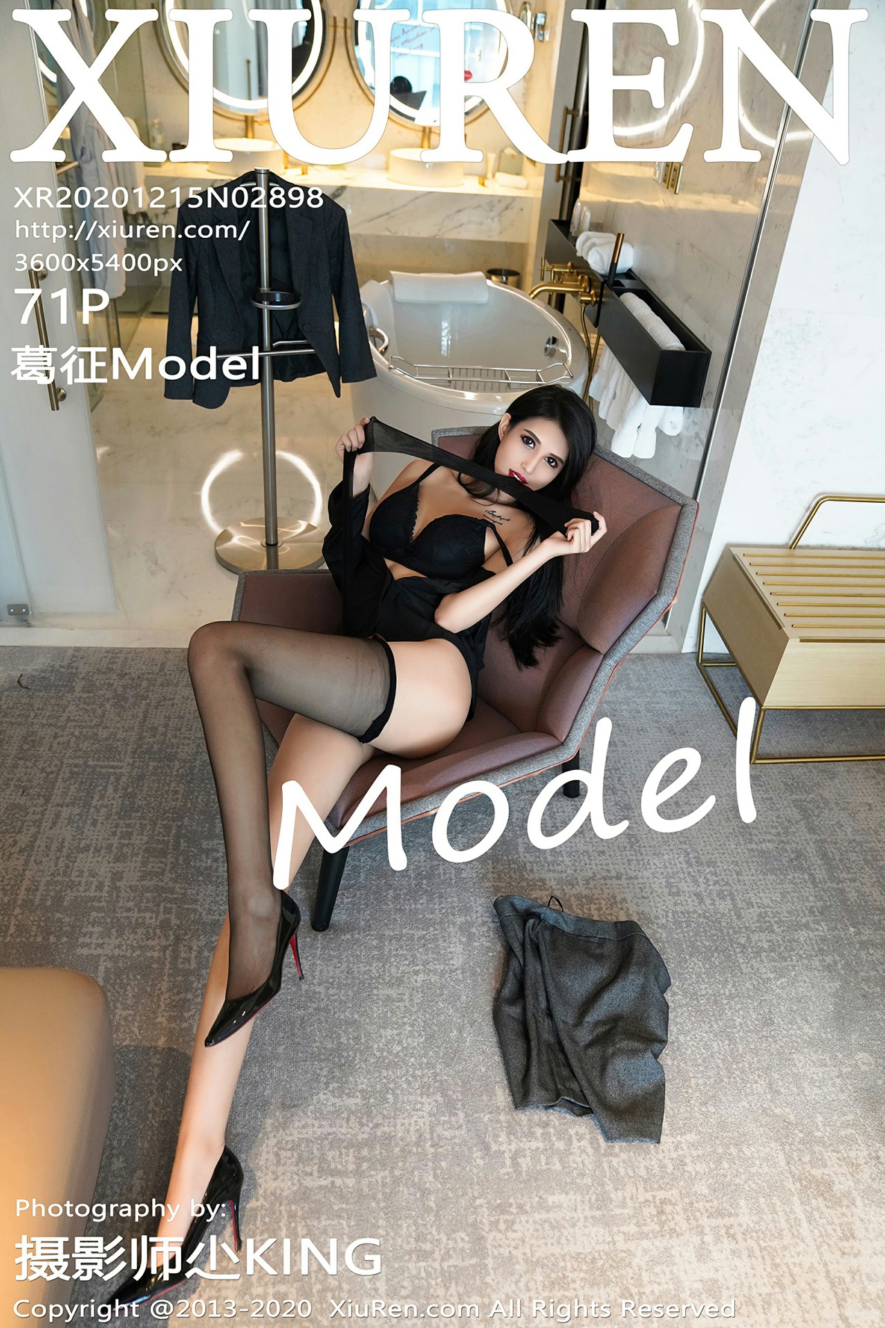 [XiuRen秀人网] 2020.12.15 No.2898 葛征Model