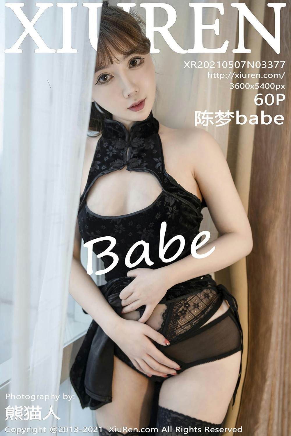 [XiuRen秀人网] 2021.05.07 No.3377 陈梦babe