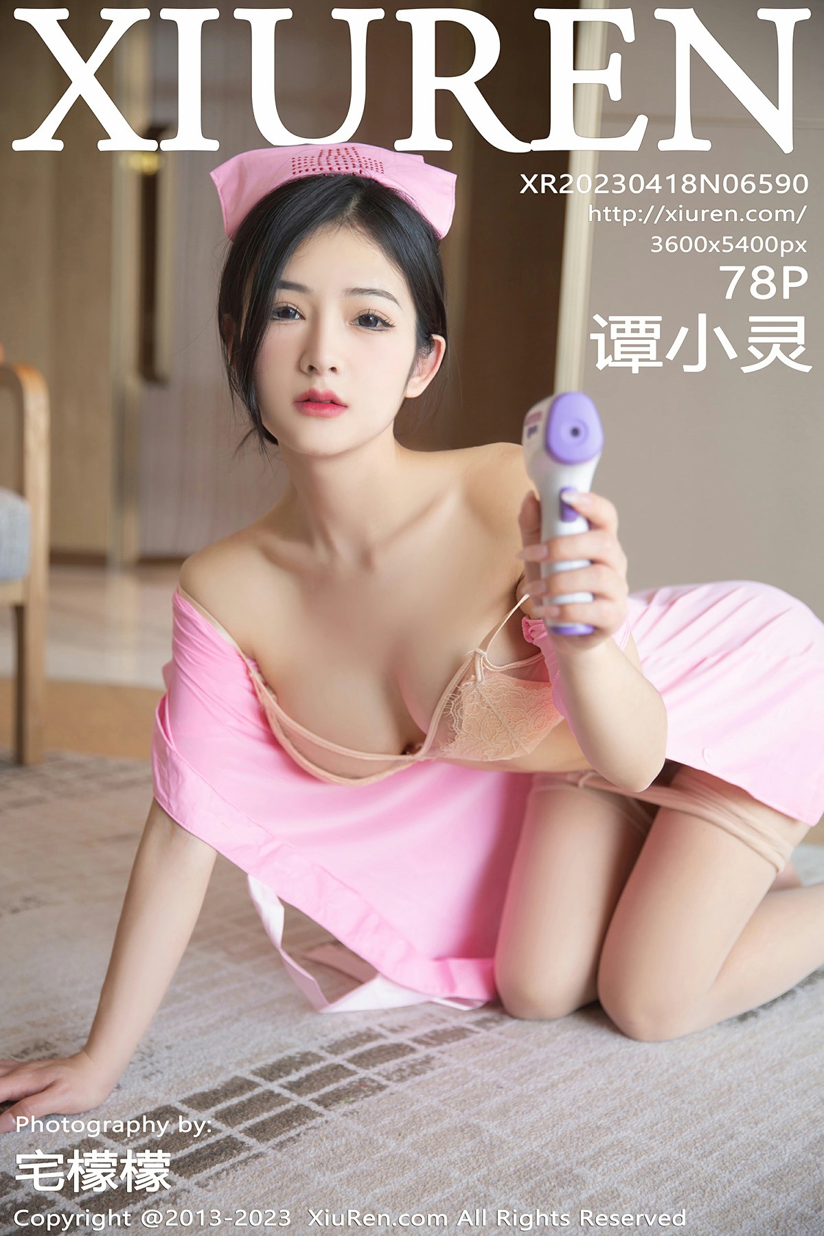 [XiuRen秀人网] 2023.04.18 No.6590 谭小灵